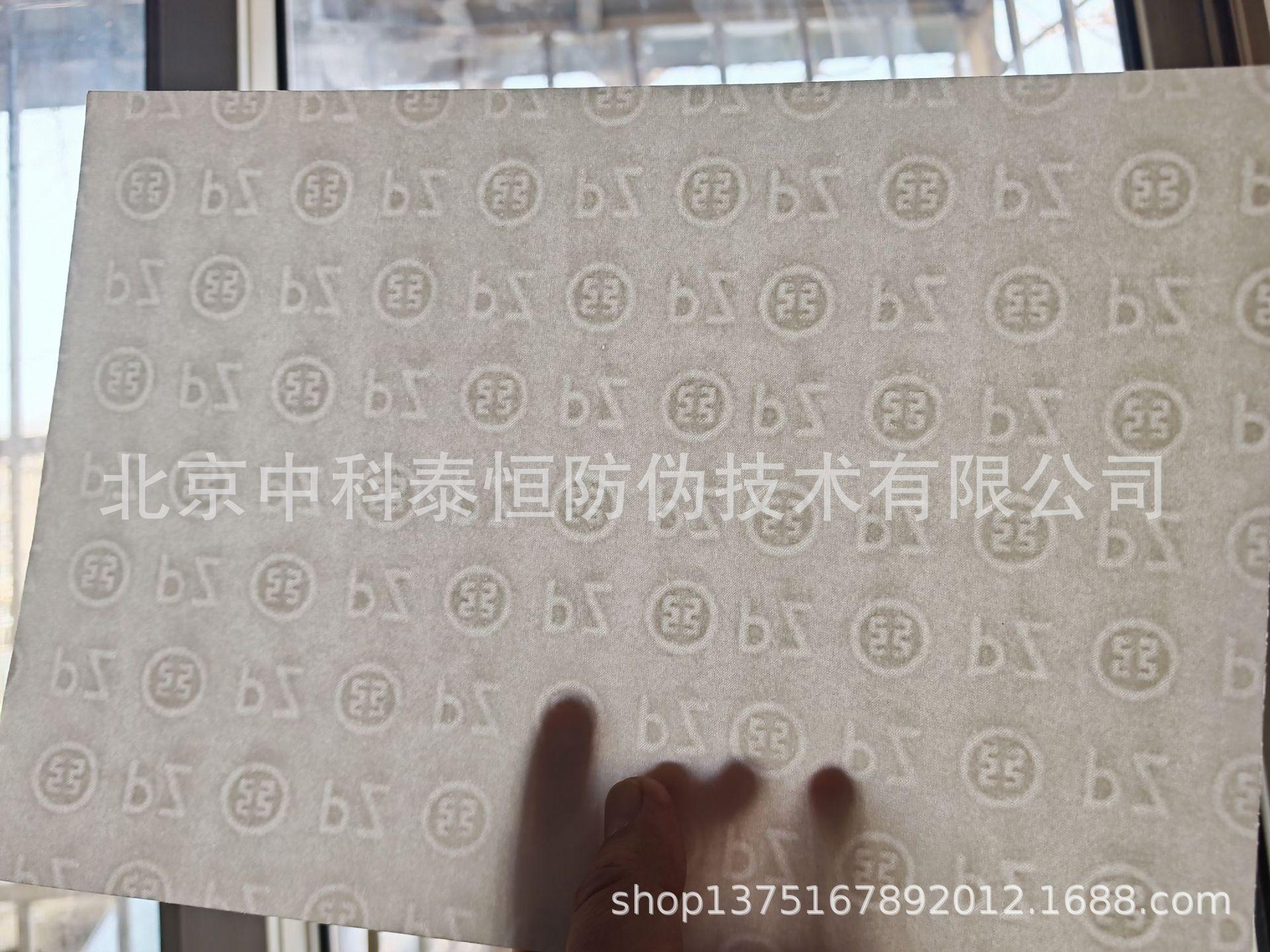 微信图片_20250331144712.jpg
