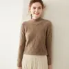 Nuevo Suéter Base de Punto Grueso Versátil Holgado de Punto Trenzado con Cuello Medio Otoño/Invierno 2026 Suéter de Cachemir Moderno para Mujer