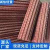Las bandas alimentadoras de carbón están en stock, disponibles para entrega inmediata, obtenidas directamente del fabricante y son fáciles de operar.