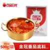 Base para Panela Quente de Tomate Baipin Sunlight Comercial Azeda, Doce e Malatang Base para Panela de Tomate Base para Sopa de Macarrão de Arroz Saco de Sopa Atacado