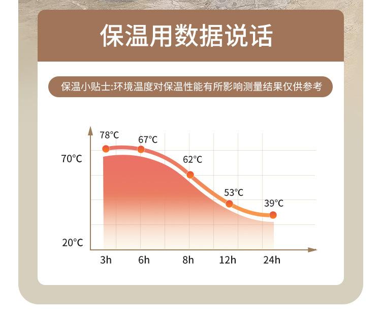 详情_05.jpg