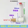 Redutor de Engrenagem Planetária Ciclóide Tipo L Tubo de Enchimento de Óleo Copo de Óleo Medidor de Nível de Óleo em Ângulo Reto Tubo de Óleo Curvo Visor de Nível de Óleo Tubular Tampa de Ventilação