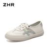 Nuevas Zapatillas Blancas Planas Transpirables de Primavera Zhr para Mujer, Zapatos Deportivos Casuales Versátiles y Elegantes para Estudiantes