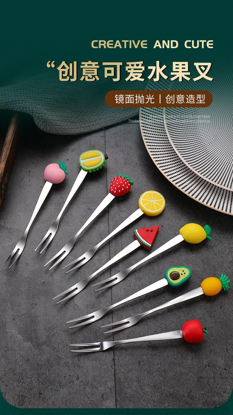 水果叉_01.jpg