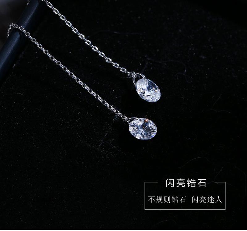 se285 (4)