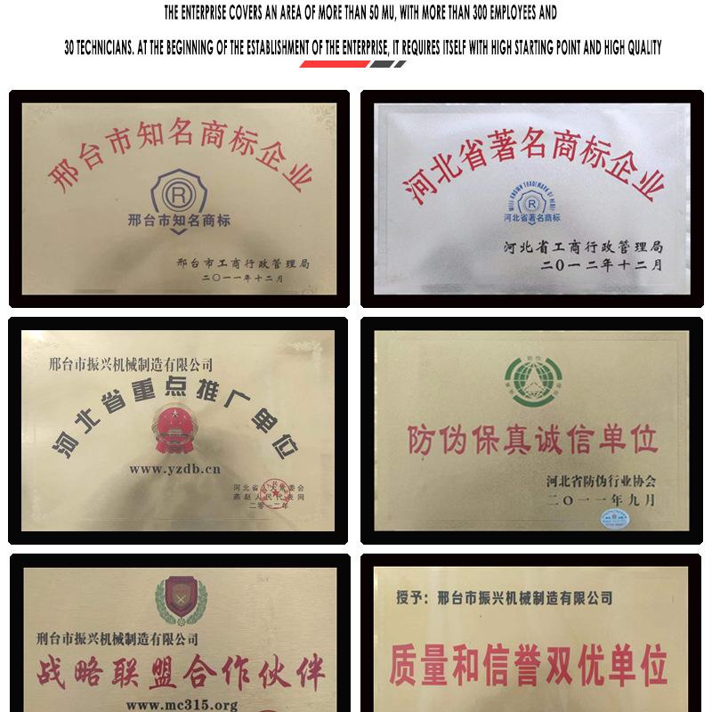 微信图片_20230311144526_03