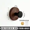 Gancho sin taladro para puerta de baño, gancho para abrigos y sombreros, popular en cocinas y baños, hecho de madera maciza de nogal, gancho individual, Dropshipping