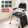 Cadeira Sanitária para Cuidados com Idosos Cadeira Sanitária Móvel para Gestantes Fabricante Venda no Atacado Ponto Dobrável Antiderrapante Cadeira Sanitária