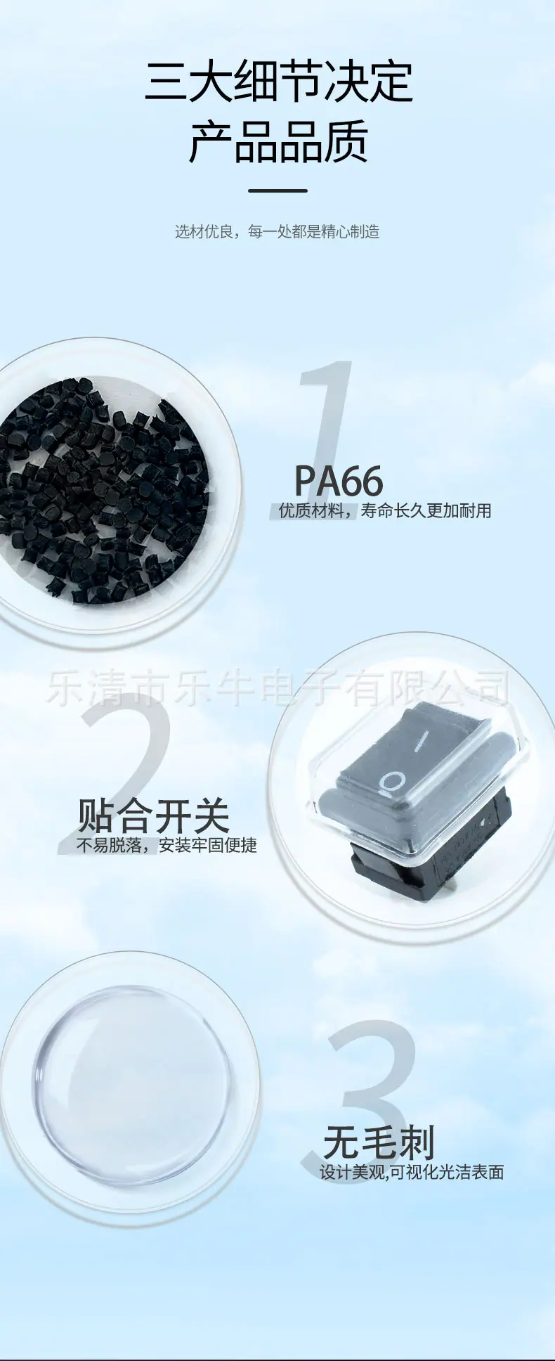 详情_05