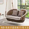 Silla Colgante de Ratán para Uso en Interiores, Silla Columpio Individual o Doble, Mecedora de Balcón, Silla Colgante Nido de Pájaro, Mecedora Perezosa