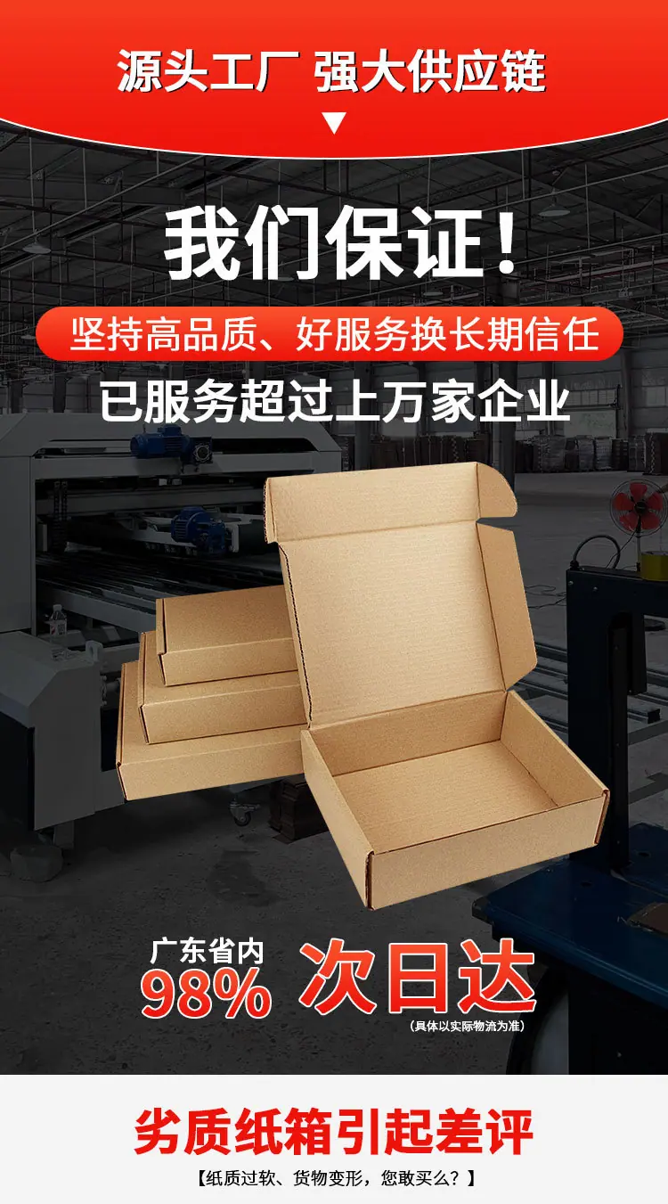 详情页_01.jpg