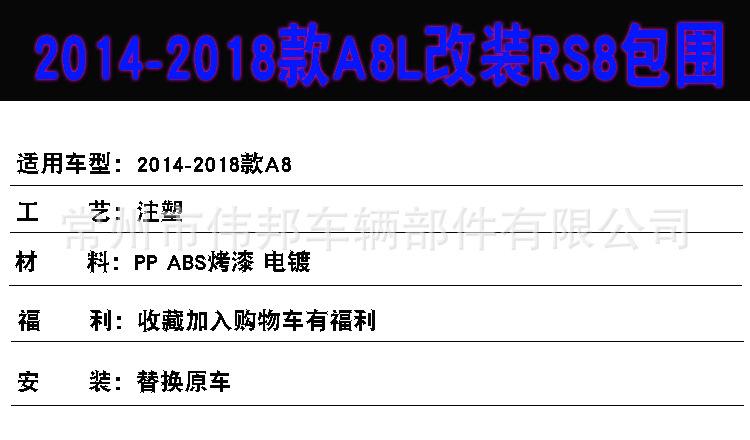 未标题-2_01.jpg
