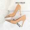 869-10 precio especial para zapatos sueltos (Este está agotado sin reposición)