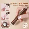 Herramienta para Uñas con Efecto Ojo de Gato Automático, Súper Fuerte, Giratoria, Gel para Uñas Ancho Estilo Francés, Perlas de Vidrio, Imán