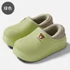 Pantuflas con tacón para mujer, invierno, caricatura, EVA, impermeables, forro de felpa, para casa, felpa cálida, antideslizantes, invierno, zapatos de algodón, hombre, invierno