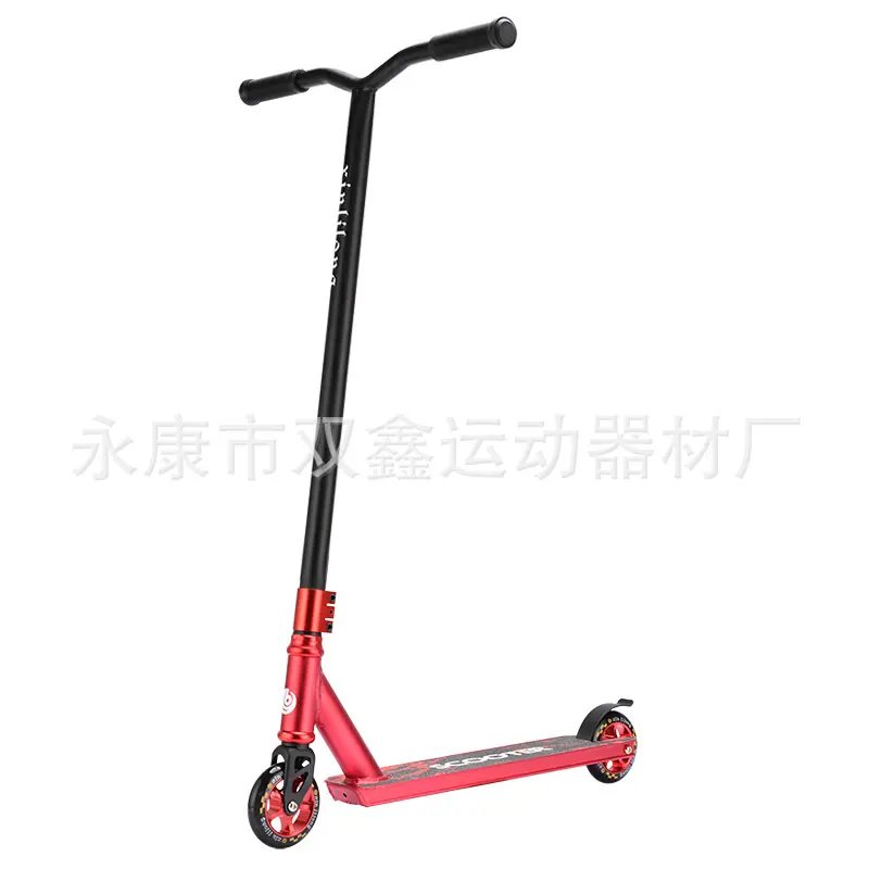黑红Y