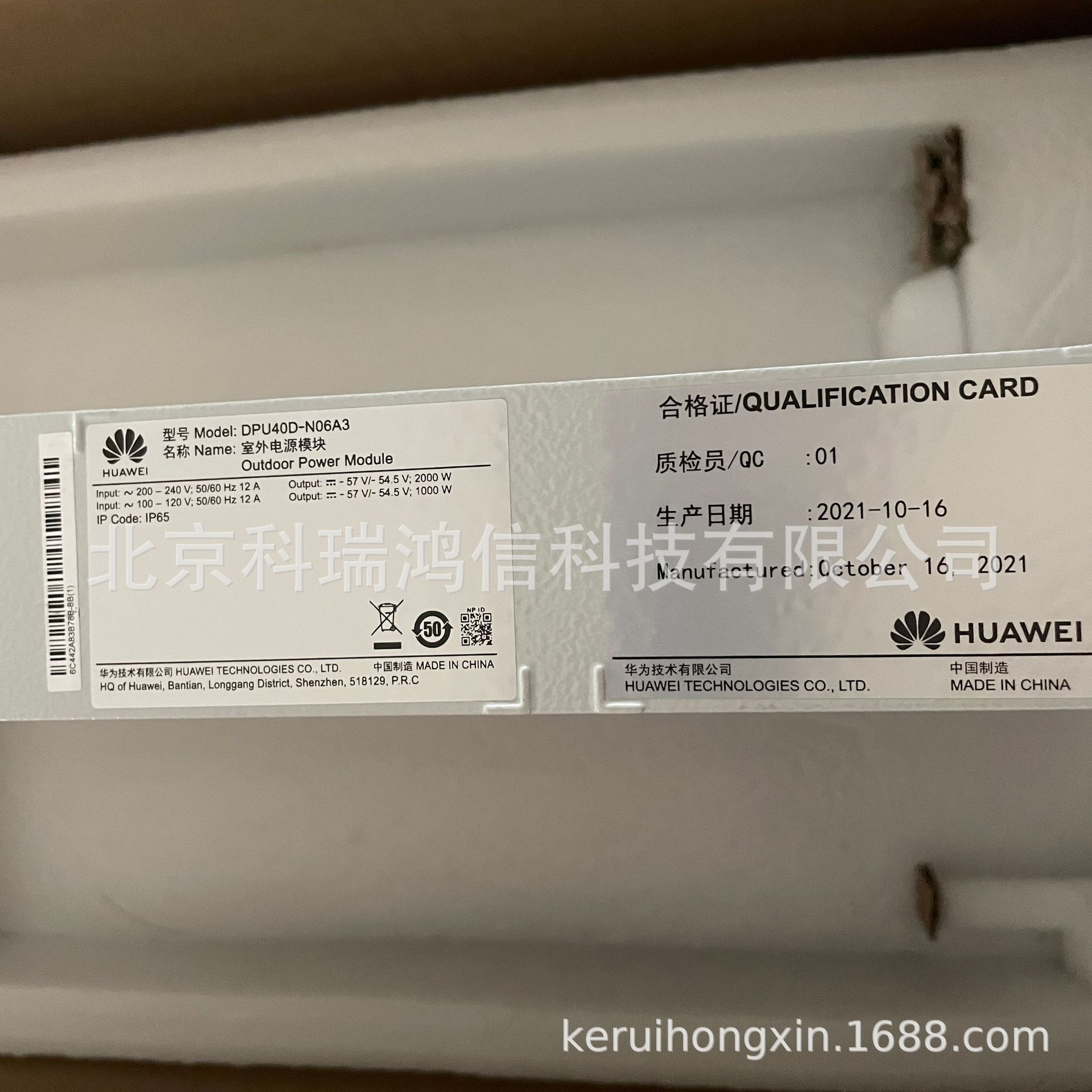78b57957e1ce4e8941748a166ca810