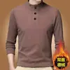 Camiseta de manga larga con forro polar para hombre, estilo otoño e invierno, cuello alto, corte holgado, camiseta base de terciopelo alemán, sudadera, nueva camiseta de otoño para hombre