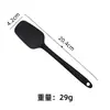 Espátula de Silicone em Estoque Raspador Pequeno Integrado Ferramenta de Confeitaria Doméstica Resistente à Temperatura Silicone de Cobertura Total Pá-T