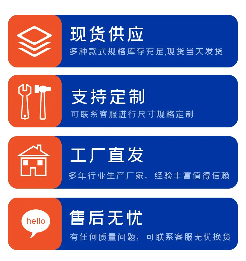 详情页_06