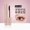 Mascara impermeable para mujer, alargadora y rizadora, de larga duración, fijadora, con separación clara de las pestañas, impermeable, alargadora y no propensa a mancharse