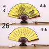 Em estoque atacado estilo chinês dança estilo antigo Hanfu seda ventilador clássico 8 polegadas masculino fã publicidade dobrável fábrica de ventilador direto