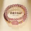 Pulsera de Gema Natural de Granate y Cristal de Fresa con Pixiu, Optimizada, para Mujer, Lujo Ligero, Moda de Nicho, Nuevo Estilo Chino, Joyería de Mano