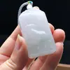 Colgante Zodiaco de Jade Tallado Jade Verde Tianshan para el Año de Nacimiento, Adecuado para los Signos del Zodíaco Buey y Tigre, Colgante de Jade Unisex al por Mayor