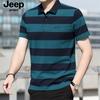 Jp2025 Verano Nuevo Camiseta de Manga Corta a Rayas para Hombre Cuello de Solapa Camiseta de Manga Corta de Negocios Ps5566