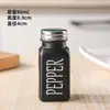 Botella de Condimentos para Cocina Doméstica 80ml Botella de Vidrio con Múltiples Agujeros para Especias Polvo de Pimienta Negra y Blanca Botella Cuadrada para Condimentos Botella Dispensadora