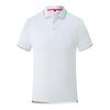 Estilo King Manga Curta Lar Único Personalizada Cor Sólida Camiseta High-end Roupas de Trabalho Business Casal Casual Bordada Verão