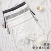 Pantaletas Cuadradas Antibacterianas de Algodón para Mujer 10A, Calzones tipo Boxer de Algodón para Bebé para Mujer, Pantaletas de Algodón Lisas de Cintura Media para Mujer