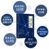 El Clásico de los Tres Caracteres de Cientos de Apellidos El Arte de la Guerra de Sun Tzu y las Treinta y Seis Estrategias del Tao Te Ching Libro de Estudios Chinos Traducción y Anotaciones 22 Volúmenes