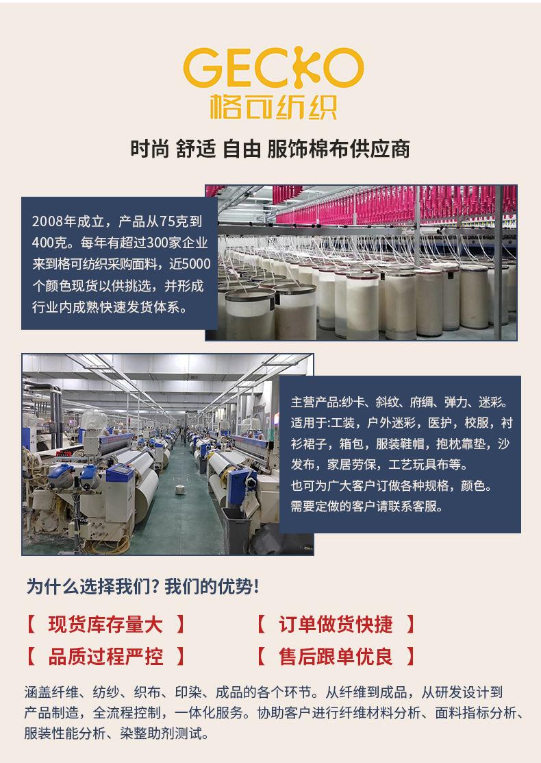 内页_16
