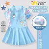Traje de Baño Infantil Little Eight Haqi para Niñas, Nuevo Estilo Traje de Baño Tipo Vestido para Bebé, Conjunto Profesional con Protección Solar