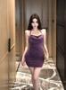 Vestido Sexy Hot Girl Púrpura Falso de Dos Piezas Halter Verano Encaje Empalmado Elegante Cintura Adelgazante Ajustado a la Cadera Falda Corta