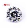 Gema Artificial en Stock del Fabricante de Wuzhou, Corte Nueve Corazones Una Flor, Blanco Transparente Redondo con Respaldo Puntiagudo Circonita Sintética Suelta