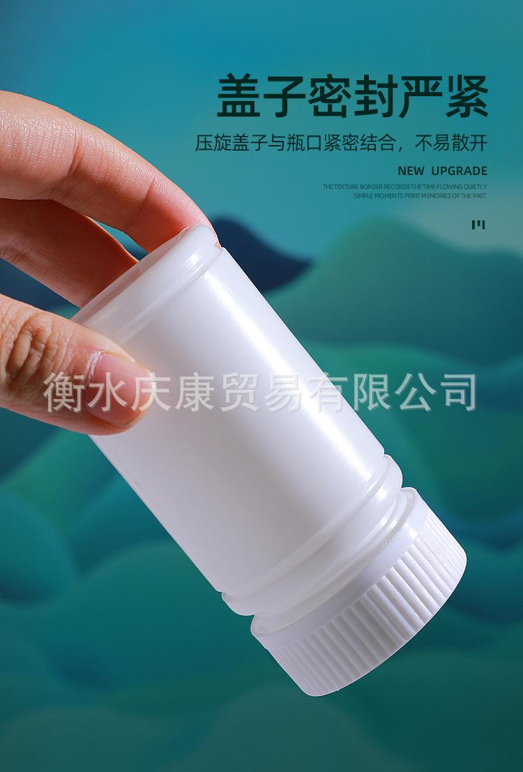 白瓶改_04.jpg