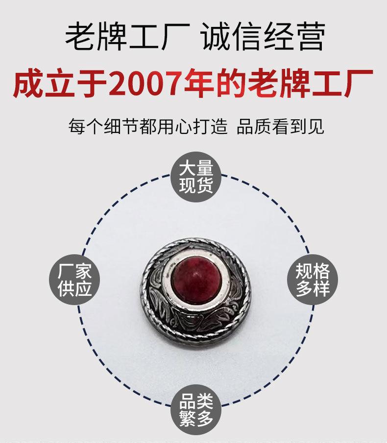 X428花边详情页_09.jpg