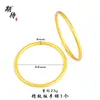 Esperando nueva pulsera de anillo liso chino para mujer, moda nacional, pulsera simple, nicho, pulsera de lujo ligero, joyería vintage de alta gama