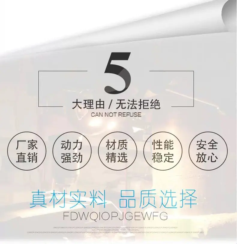 翻斗车详情_11.jpg