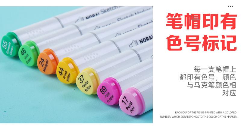 未标题-1-拷贝2_13.jpg