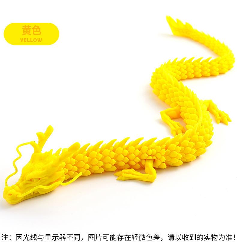 详情图片_04.jpg?x-oss-process=image/format,png