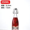 Garrafa de Vinho Multifuncional de Encaixe 500ml Garrafa Dosadora de Vidro Garrafa de Enzima Âmbar Garrafa para Cerveja Caseira Garrafa de Bebida Selada