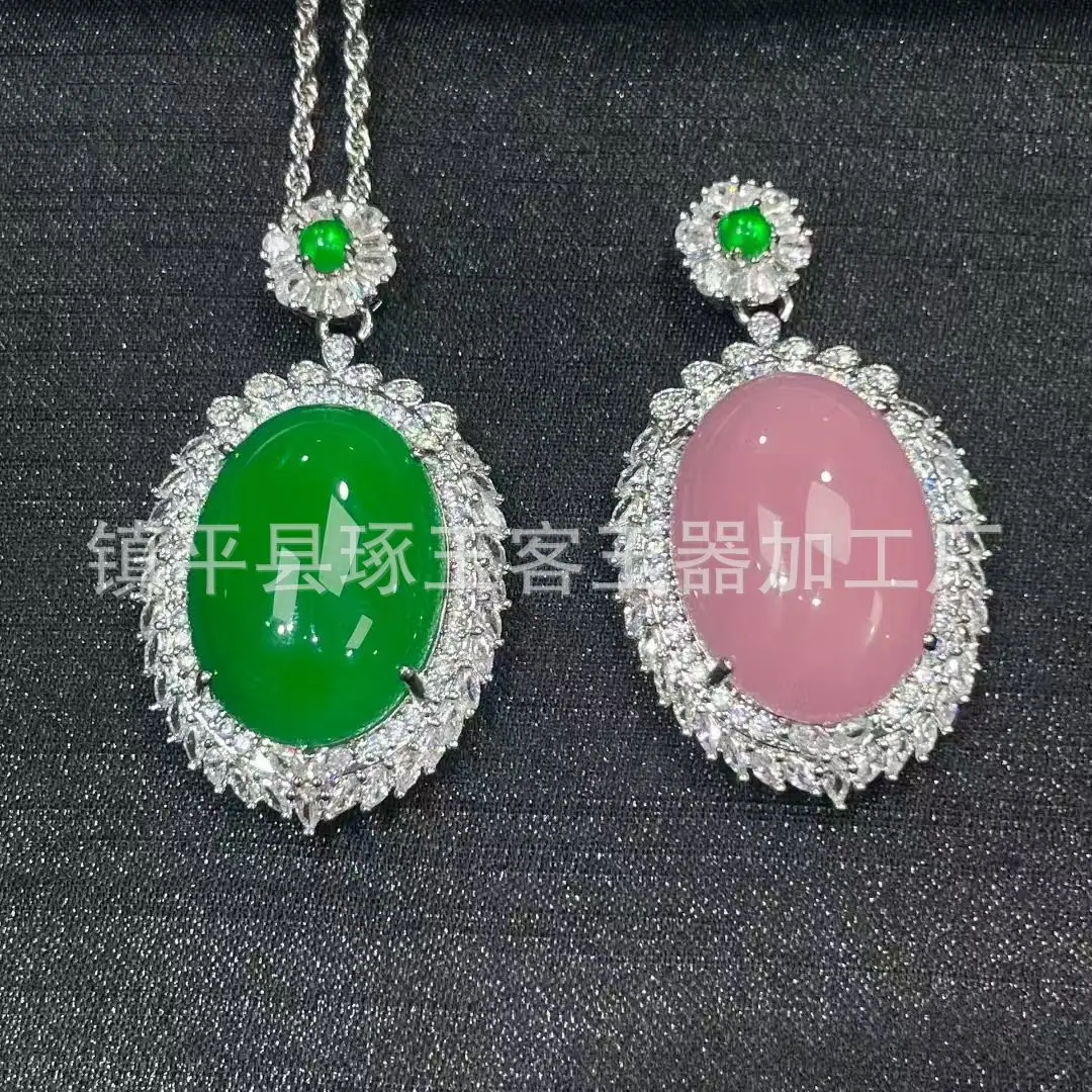 微信图片_20250928075420_1979_255.j