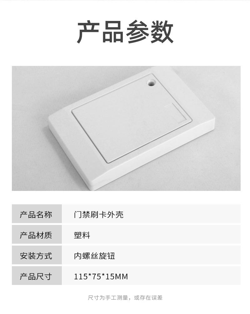 详情_03.jpg