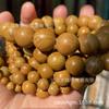 Pulsera de jade con ágata y flor de durazno, hecha a mano, con diseño de rayas de Ming, hecha a mano, con cuentas, accesorios de joyería