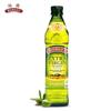 Azeite Borges Earl Azeite Espanhol Extra Virgem Comestível 125Ml250/500Ml Original Engarrafado Importado