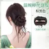 Bigotes de Dragón Moño Peluca Goma para el Cabello Natural Esponjoso Parte Posterior de la Cabeza Cabello Artificial Moño Bajo Envoltura para el Cabello de Moño