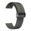 Adequado para Relógio Inteligente Huawei Gt4 41mm Pulseira de Silicone Dobrável com Fivela Magnética 18mm Pulseira para Huawei Watch em Estoque